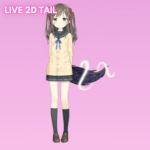 Live2d Vtuber Fox Tail