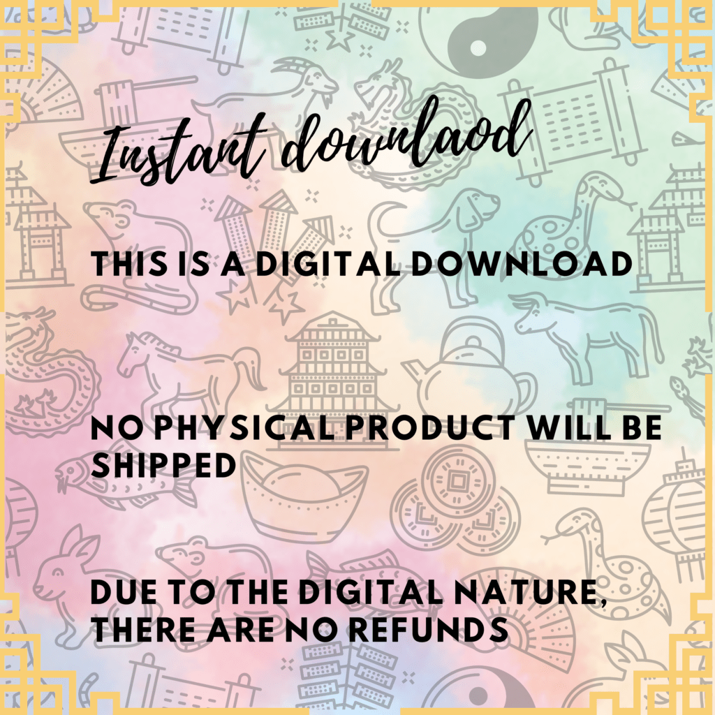 Digital download notice with no refunds policy
